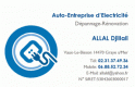 logo Allal Djillali